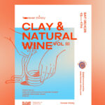 clay & natural wine vol. lll
