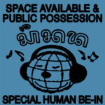 Space Available & Public Possession